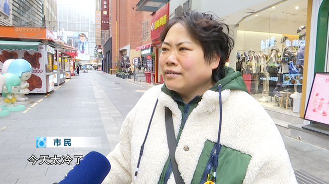 融！这些御寒姿势总有一款适合你PG麻将胡了2试玩热腾腾、暖融(图5)