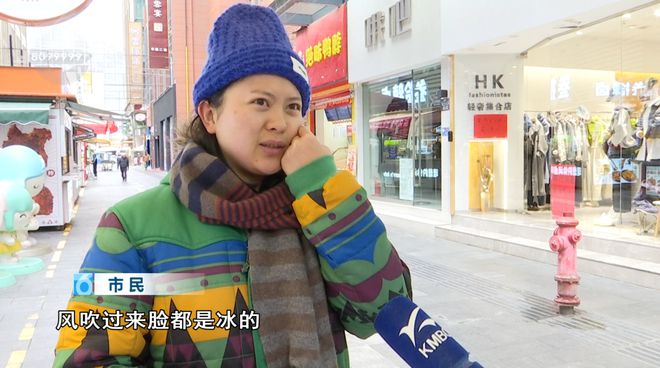 融！这些御寒姿势总有一款适合你PG麻将胡了2试玩热腾腾、暖融(图10)