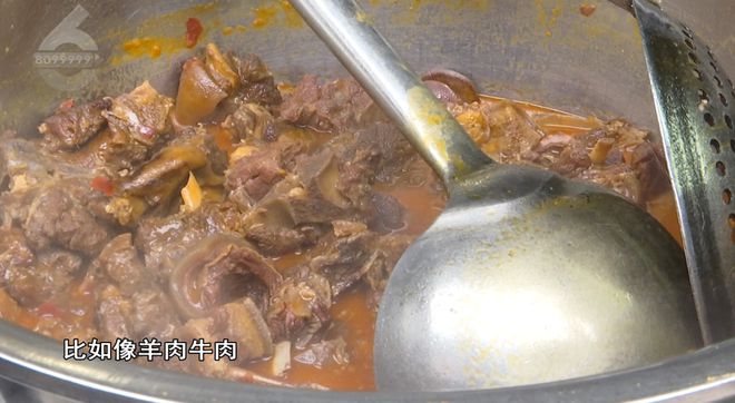 融！这些御寒姿势总有一款适合你PG麻将胡了2试玩热腾腾、暖融(图4)
