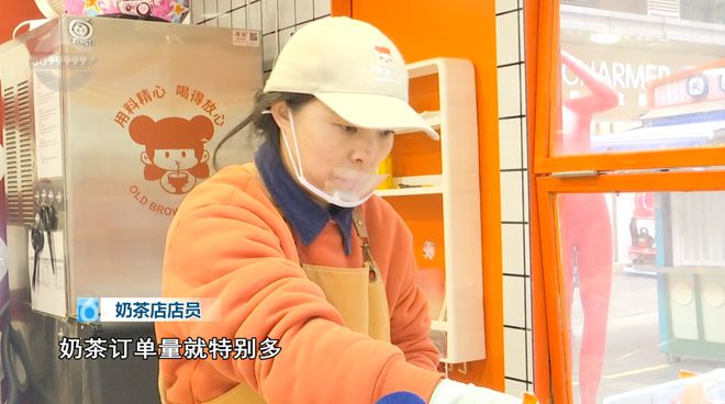 融！这些御寒姿势总有一款适合你PG麻将胡了2试玩热腾腾、暖融(图17)