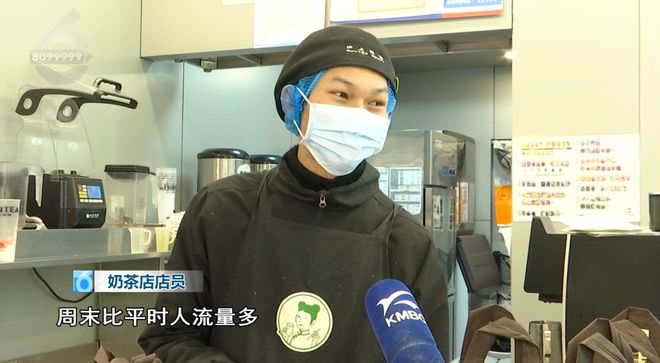 融！这些御寒姿势总有一款适合你PG麻将胡了2试玩热腾腾、暖融(图16)