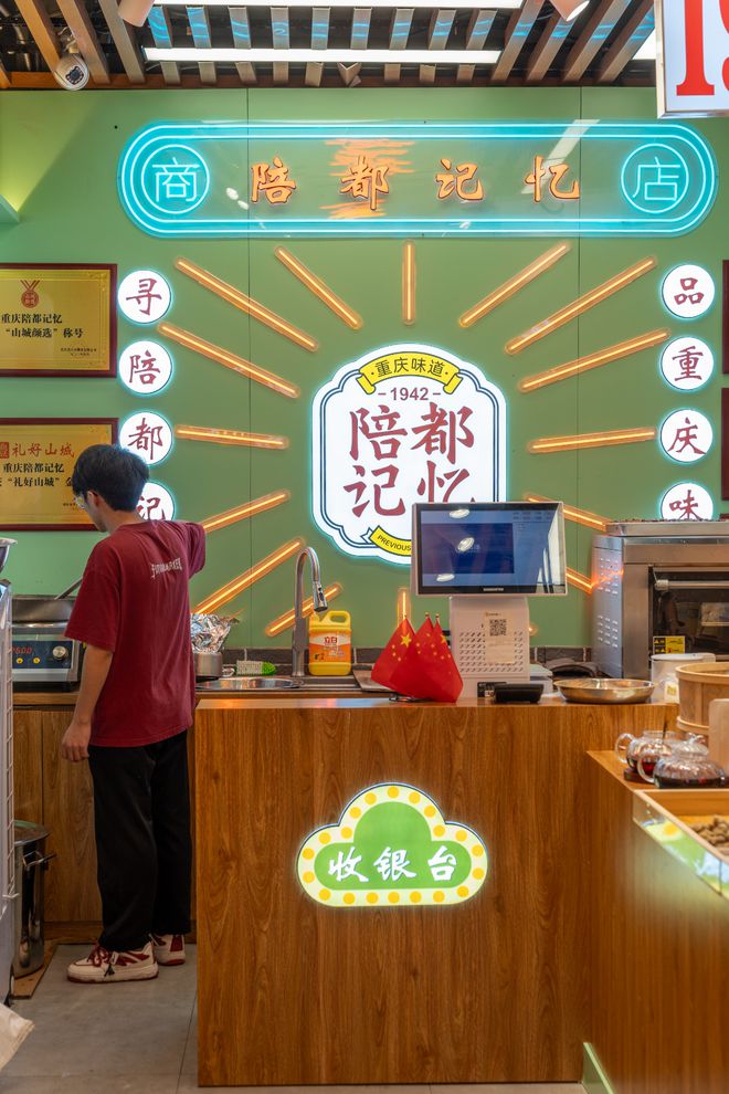 y美食吃上了就停不下来PG麻将胡了重庆必bu