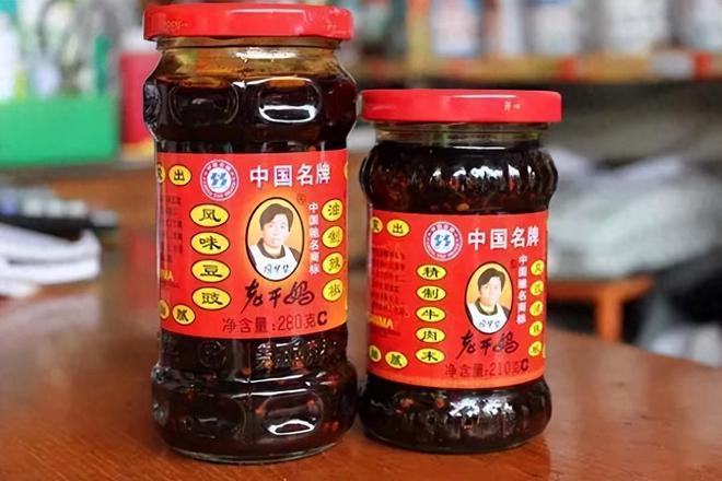 ”后的老干妈业绩重回巅峰年营收近54亿麻将胡了2试玩模拟器【调味品】“退网(图3)