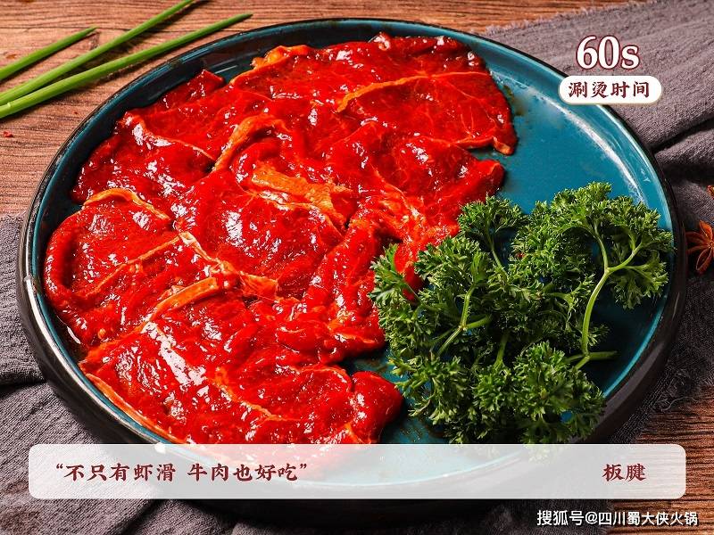 锅加盟店这样做吸引诸多消费者PG麻将胡了试玩平台河北火(图3)