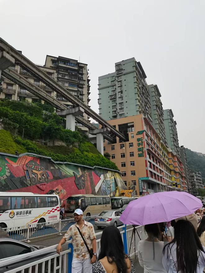 钱 重庆亲子游4日攻略及费用 跟团怎么玩麻将胡了2试玩模拟器重庆4日游带孩子多少(图1)