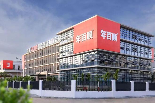 火锅巨头抢着上！海南糟粕醋火了麻将胡了2试玩网站年产值破亿、(图2)