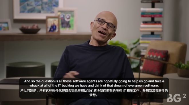 难重组后首次对谈：「我们是天作之合！」麻将胡了2试玩模拟器奥特曼和纳德拉艰(图3)