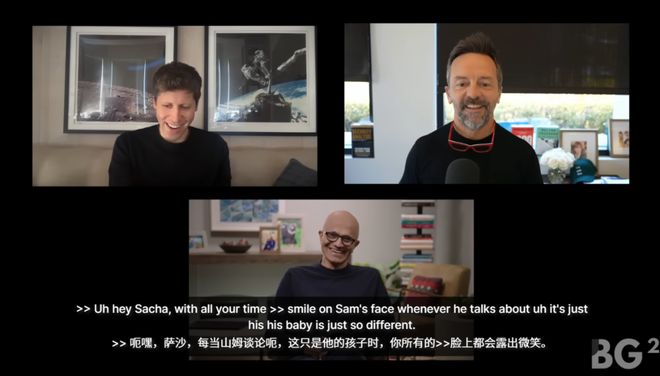 难重组后首次对谈：「我们是天作之合！」麻将胡了2试玩模拟器奥特曼和纳德拉艰(图2)