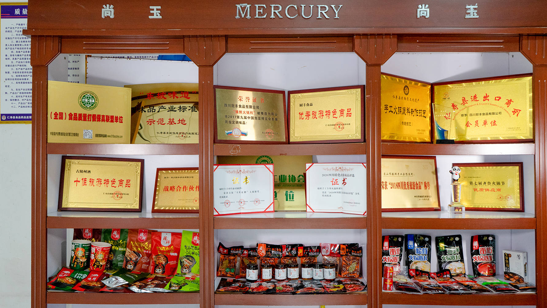 锅料厂家大揭秘口碑王者竟是它！PG麻将胡了2震惊！2025火