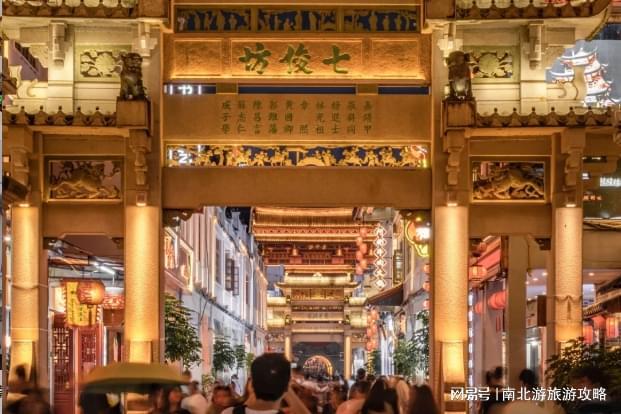 道！潮汕美食推荐家庭游 超实用纯干货分享麻将胡了2模拟器12 月潮汕旅游必须要知(图2)